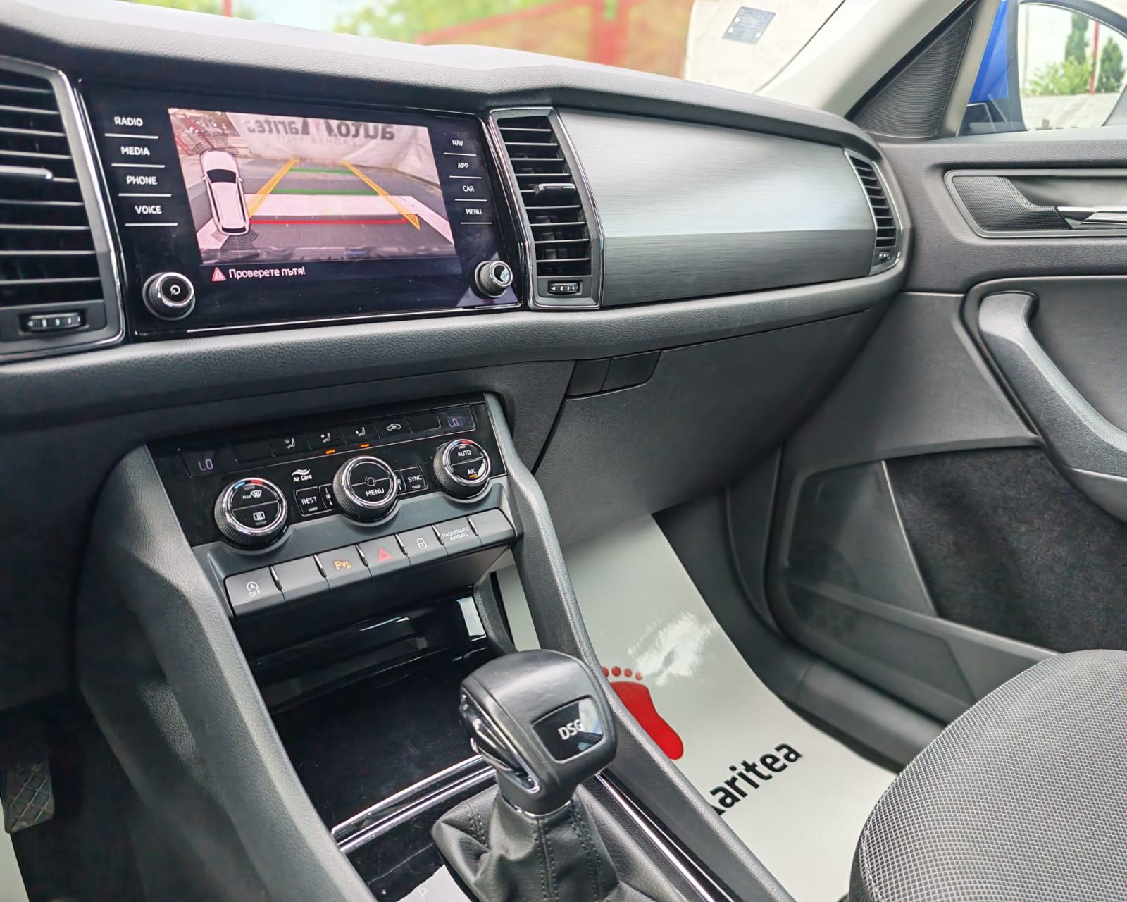 Škoda Kodiaq 2.0 TDI*STYLE*NAVI*LED*ALU*GARANCIJA